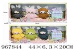 <img src=/UpLoadFile/BigPic/2025_3/967844.jpg width=300>