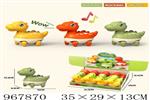<img src=/UpLoadFile/BigPic/2025_3/967870.jpg width=300>