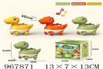 <img src=/UpLoadFile/BigPic/2025_3/967871.jpg width=300>