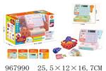 <img src=/UpLoadFile/BigPic/2025_3/967990.jpg width=300>