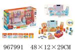 <img src=/UpLoadFile/BigPic/2025_3/967991.jpg width=300>