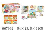 <img src=/UpLoadFile/BigPic/2025_3/967992.jpg width=300>