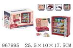 <img src=/UpLoadFile/BigPic/2025_3/967995.jpg width=300>