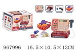 <img src=/UpLoadFile/BigPic/2025_3/967996.jpg width=300>