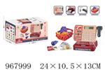<img src=/UpLoadFile/BigPic/2025_3/967999.jpg width=300>