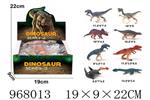 <img src=/UpLoadFile/BigPic/2025_3/968013.jpg width=300>