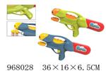 <img src=/UpLoadFile/BigPic/2025_3/968028.jpg width=300>