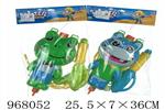 <img src=/UpLoadFile/BigPic/2025_3/968052.jpg width=300>