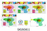 <img src=/UpLoadFile/BigPic/2025_3/968061.jpg width=300>