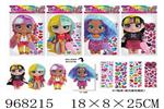 <img src=/UpLoadFile/BigPic/2025_3/968215.jpg width=300>