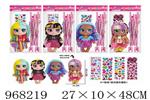 <img src=/UpLoadFile/BigPic/2025_3/968219.jpg width=300>