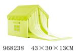 <img src=/UpLoadFile/BigPic/2025_3/968238.jpg width=300>