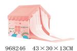 <img src=/UpLoadFile/BigPic/2025_3/968246.jpg width=300>