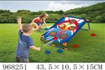 <img src=/UpLoadFile/BigPic/2025_3/968251.jpg width=300>