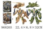 <img src=/UpLoadFile/BigPic/2025_3/968265.jpg width=300>