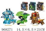 <img src=/UpLoadFile/BigPic/2025_3/968271.jpg width=300>