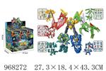 <img src=/UpLoadFile/BigPic/2025_3/968272.jpg width=300>