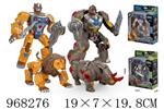 <img src=/UpLoadFile/BigPic/2025_3/968276.jpg width=300>