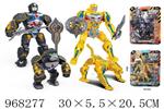 <img src=/UpLoadFile/BigPic/2025_3/968277.jpg width=300>