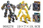 <img src=/UpLoadFile/BigPic/2025_3/968278.jpg width=300>