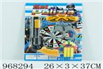 <img src=/UpLoadFile/BigPic/2025_3/968294.jpg width=300>