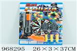 <img src=/UpLoadFile/BigPic/2025_3/968295.jpg width=300>