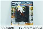 <img src=/UpLoadFile/BigPic/2025_3/968299.jpg width=300>