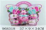 <img src=/UpLoadFile/BigPic/2025_3/968318.jpg width=300>