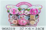 <img src=/UpLoadFile/BigPic/2025_3/968319.jpg width=300>