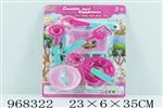 <img src=/UpLoadFile/BigPic/2025_3/968322.jpg width=300>