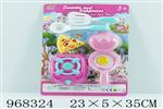 <img src=/UpLoadFile/BigPic/2025_3/968324.jpg width=300>