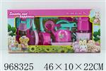 <img src=/UpLoadFile/BigPic/2025_3/968325.jpg width=300>