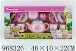 <img src=/UpLoadFile/BigPic/2025_3/968326.jpg width=300>