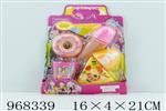 <img src=/UpLoadFile/BigPic/2025_3/968339.jpg width=300>