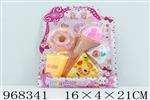 <img src=/UpLoadFile/BigPic/2025_3/968341.jpg width=300>