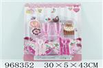 <img src=/UpLoadFile/BigPic/2025_3/968352.jpg width=300>