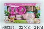 <img src=/UpLoadFile/BigPic/2025_3/968354.jpg width=300>