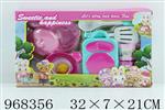 <img src=/UpLoadFile/BigPic/2025_3/968356.jpg width=300>