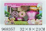 <img src=/UpLoadFile/BigPic/2025_3/968357.jpg width=300>