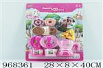 <img src=/UpLoadFile/BigPic/2025_3/968361.jpg width=300>