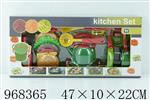 <img src=/UpLoadFile/BigPic/2025_3/968365.jpg width=300>