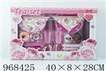 <img src=/UpLoadFile/BigPic/2025_3/968425.jpg width=300>