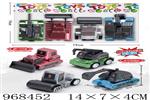 <img src=/UpLoadFile/BigPic/2025_3/968452.jpg width=300>