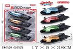 <img src=/UpLoadFile/BigPic/2025_3/968465.jpg width=300>