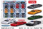 <img src=/UpLoadFile/BigPic/2025_3/968470.jpg width=300>