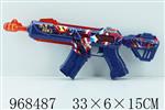 <img src=/UpLoadFile/BigPic/2025_3/968487.jpg width=300>