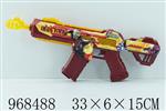 <img src=/UpLoadFile/BigPic/2025_3/968488.jpg width=300>