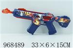 <img src=/UpLoadFile/BigPic/2025_3/968489.jpg width=300>