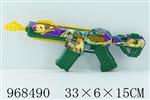 <img src=/UpLoadFile/BigPic/2025_3/968490.jpg width=300>