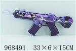 <img src=/UpLoadFile/BigPic/2025_3/968491.jpg width=300>